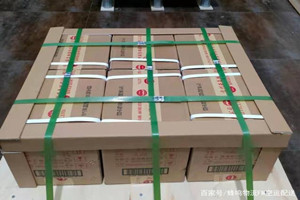 南充高坪机场快运酒水【机场货运当天